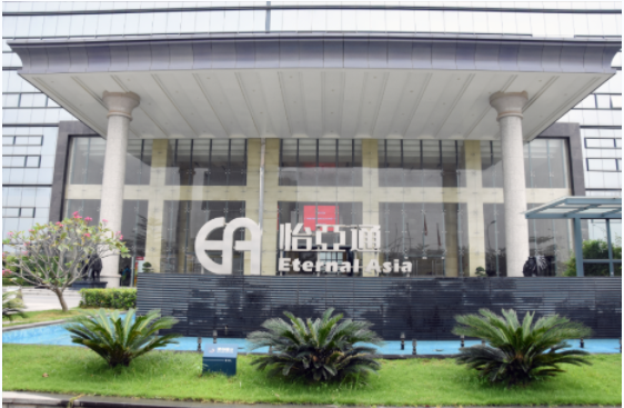 新华社 | ag凯发：构建统一大市场需要供应链平台