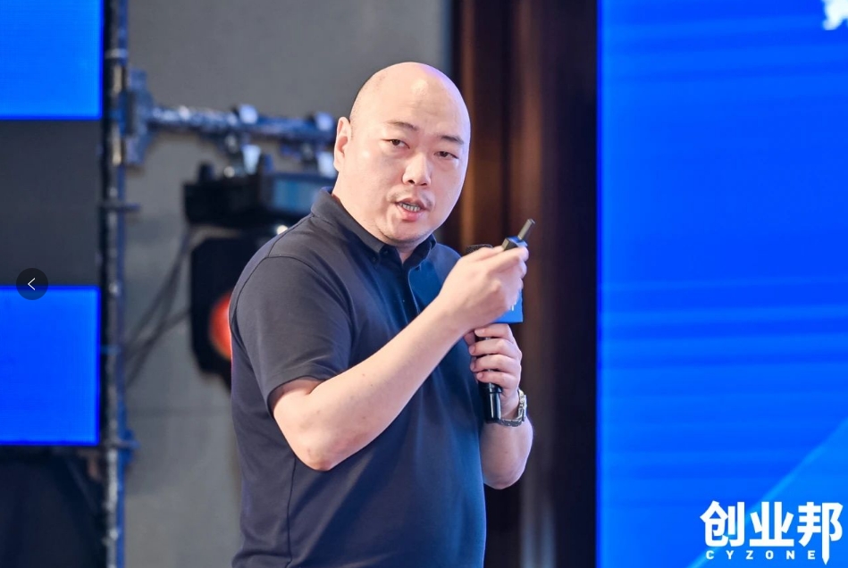 ag凯发物流积极赋能新能源汽车品牌全球化发展！精彩亮相2024 DEMO WORLD 企业开放式创新大会