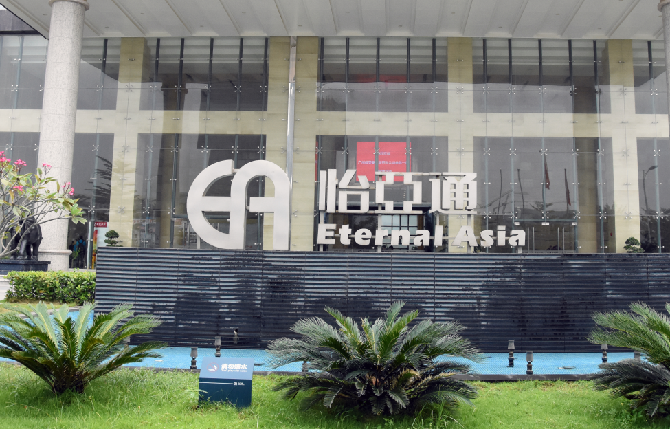品牌如何出海？这家供应链公司将给出答案！